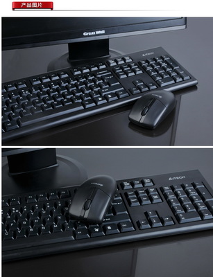 海辦商城 一站式辦公用品與化妝品采購(gòu)平臺(tái)