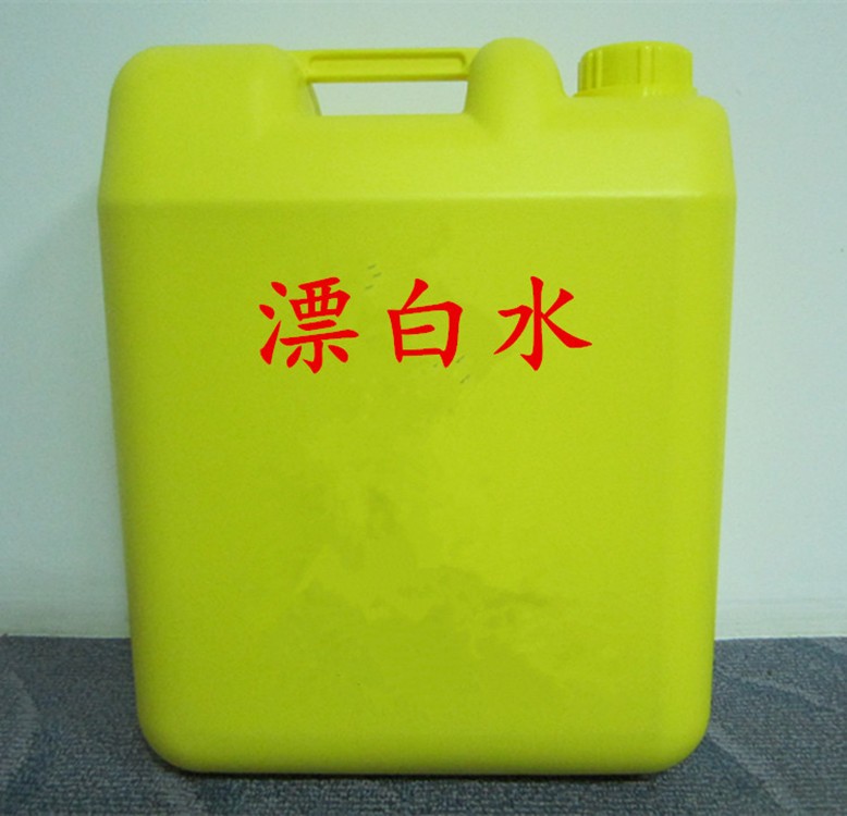 南康洗滌用品一站式采購指南 從洗潔精到玻璃水與潔廁劑