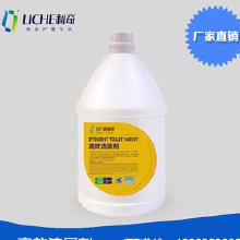 客房洗滌用品與化妝品 采購、批發與廠家全攻略