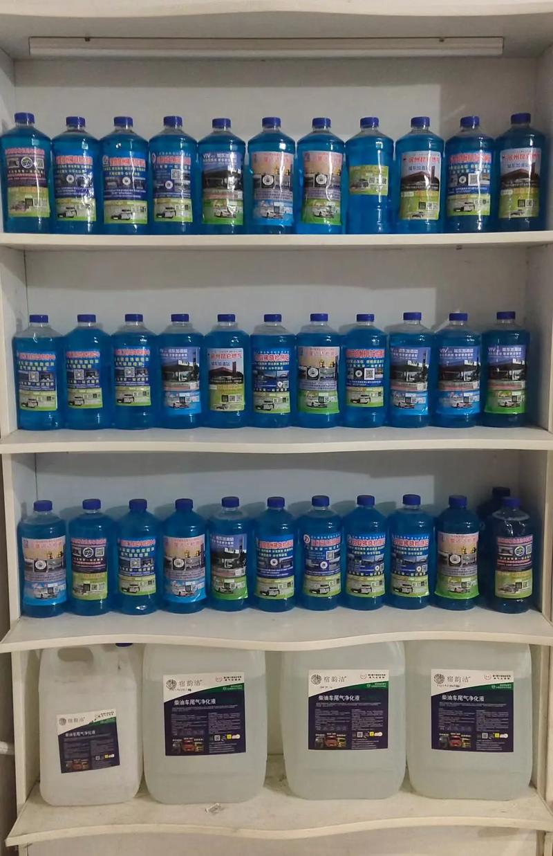 一站式廠家直銷，打造卓越清潔與養護新體驗