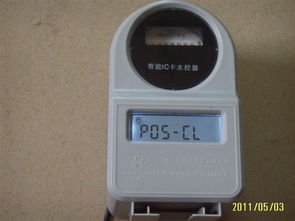 正峰電子設(shè)備 通訊器材產(chǎn)品介紹及最新信息