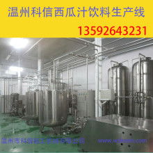 寧波江北天地寬電子產(chǎn)品制造廠營(yíng)銷(xiāo)部 打造智慧自動(dòng)售貨與通訊器材解決方案